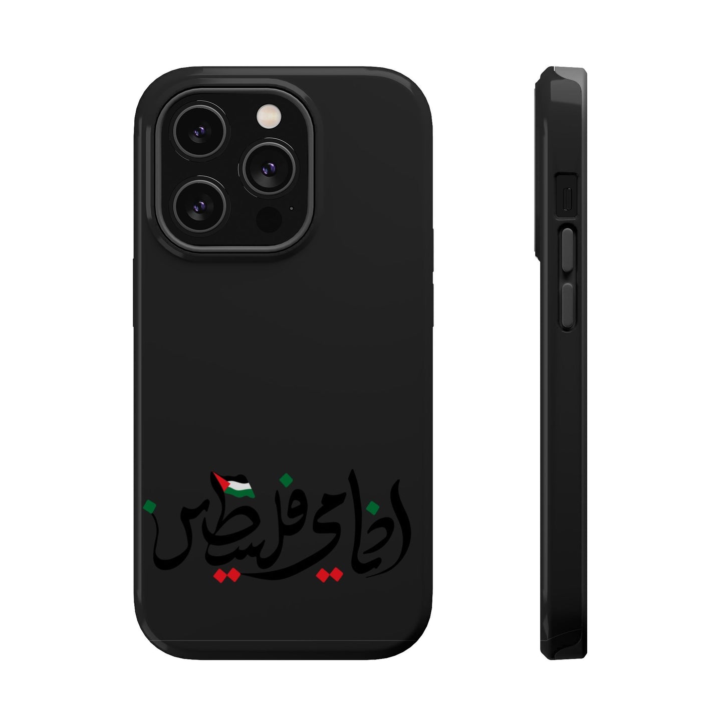Ana Dami Filistini Design - Iphone Magnetic Tough Case
