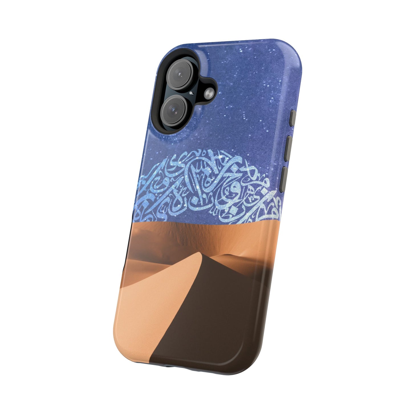 Arabian Desert Design Iphone Magnetic Tough Cases