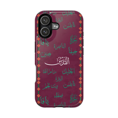 Palestinian Cities  Design - Iphone Magnetic Tough Case