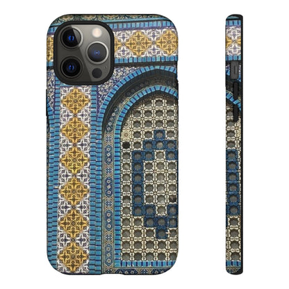 Aqsa Google and Samsung Tough Cases