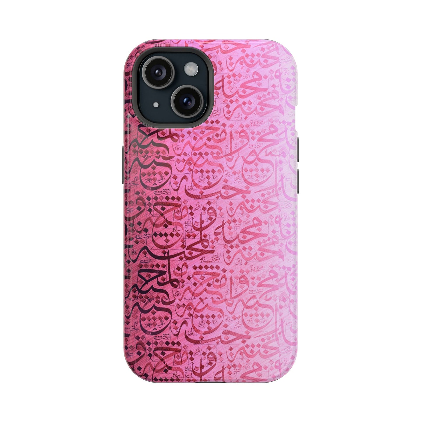 Pink Arabic Love 💕 “حب" - Iphone Magnetic Tough Case