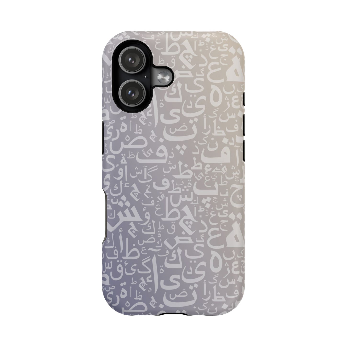 Light Purple and White Arabic Letters - Iphone Magnetic Tough Case