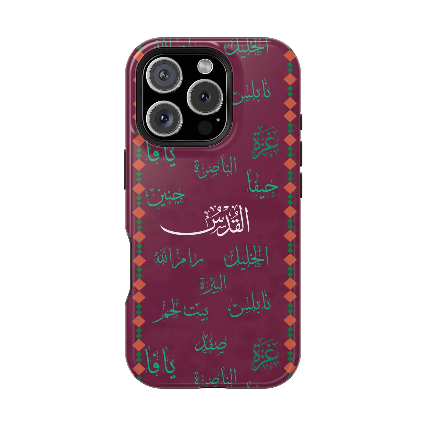 Palestinian Cities  Design - Iphone Magnetic Tough Case
