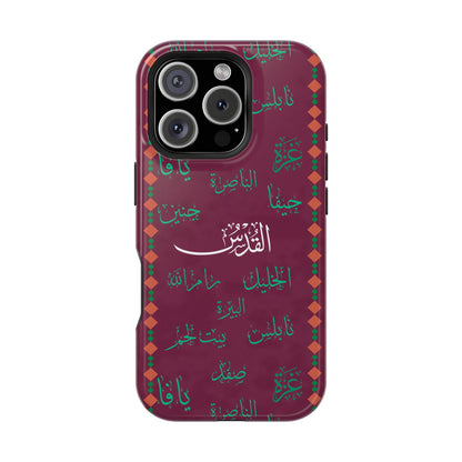 Palestinian Cities  Design - Iphone Magnetic Tough Case