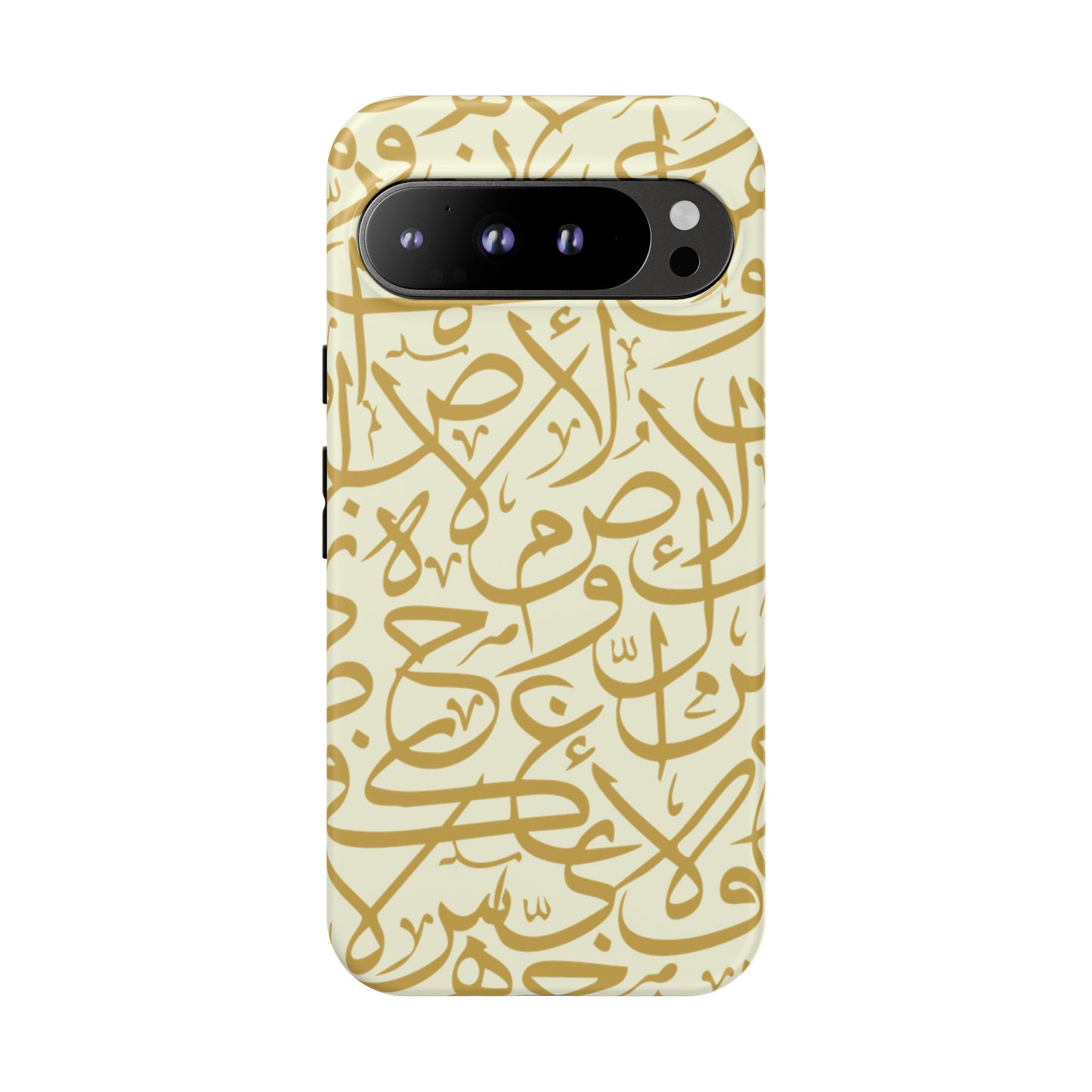 Beige and Gold Arabic Calligraphy Google and Samsung Tough Cases