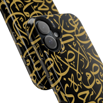 Black and Gold Arabic Letters  Iphone Magnetic Tough Cases