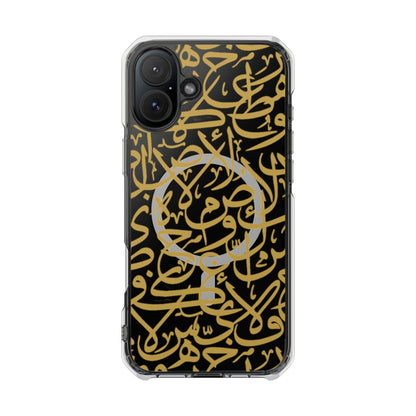 Golden Arabic calligraphy Letters  MagSafe Clear Phone Case