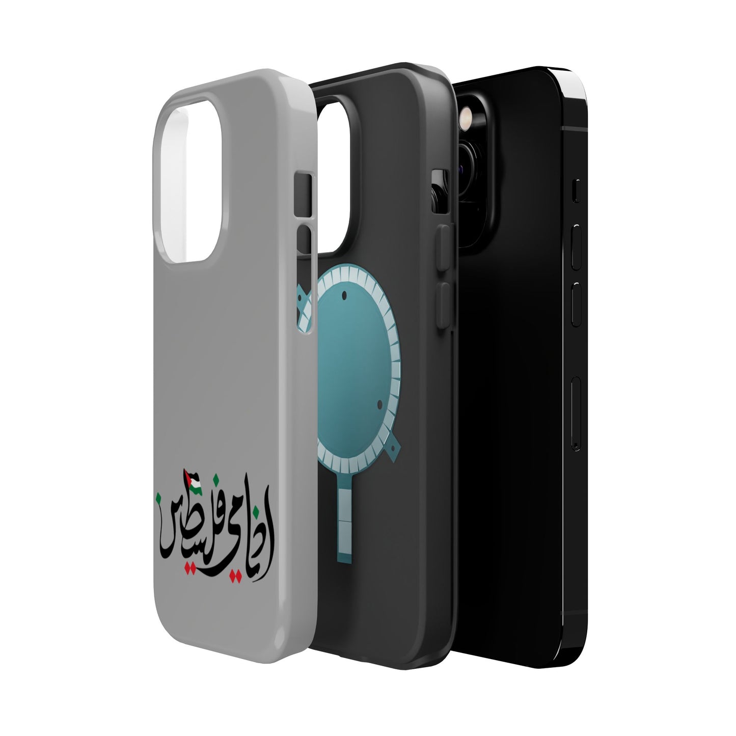 Ana Dami Filistini Grey Design - Iphone Magnetic Tough Case
