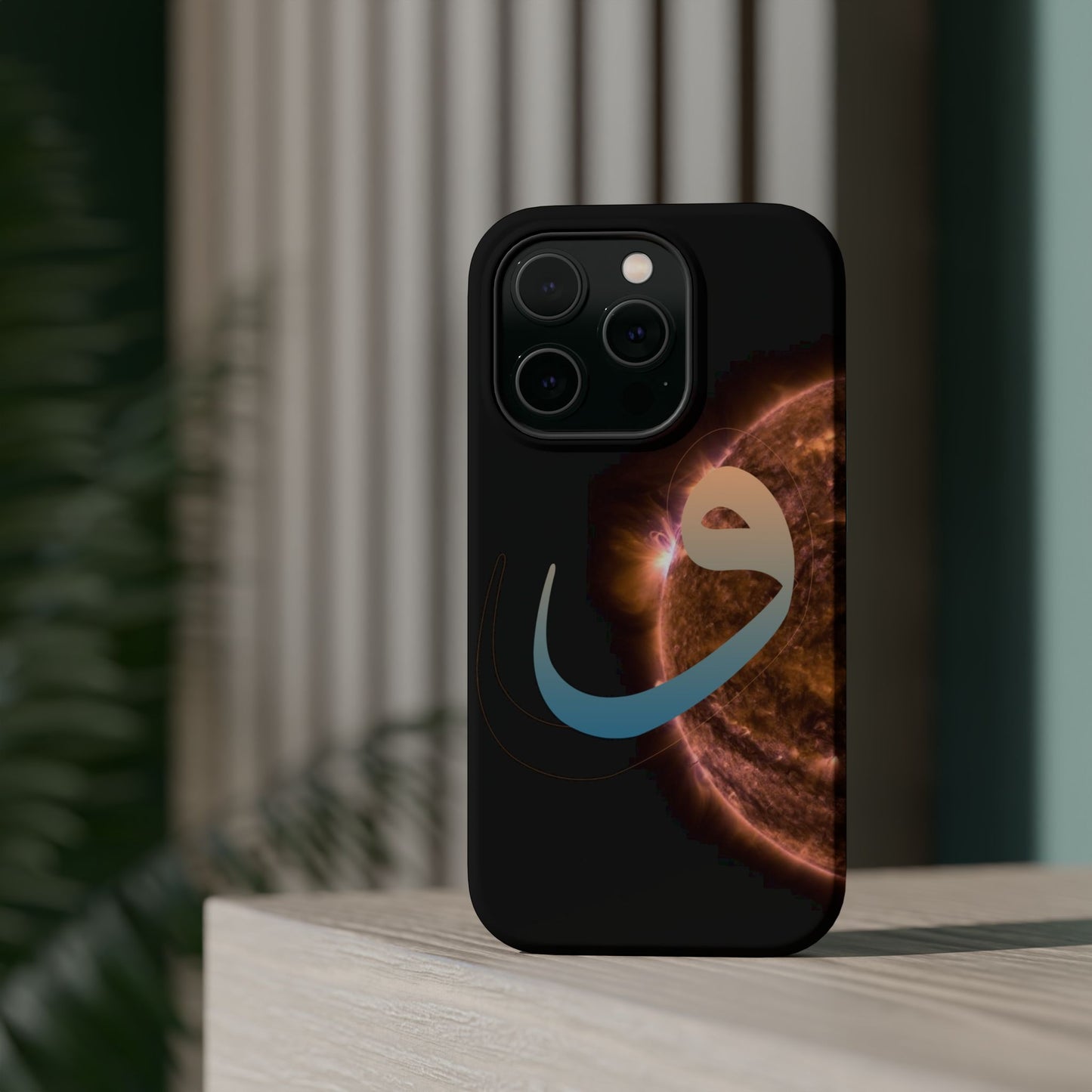 Our Sun -  Iphone Magnetic Tough Cases