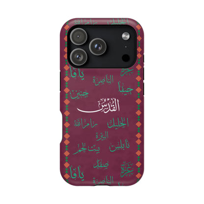 Palestinian Cities  Design - Iphone Magnetic Tough Case