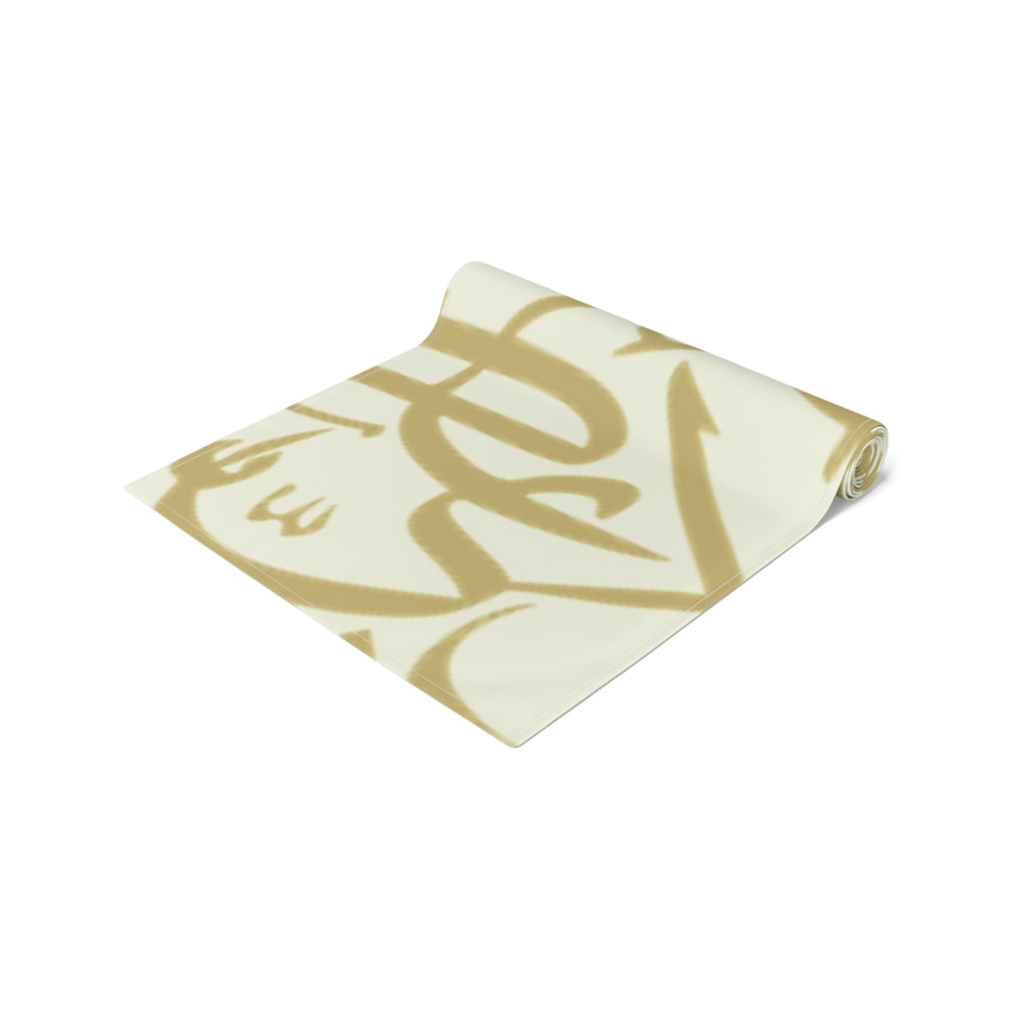 Beige and Gold Arabic Letters  Elegant Table Runner - Perfect for Dining & Celebrations