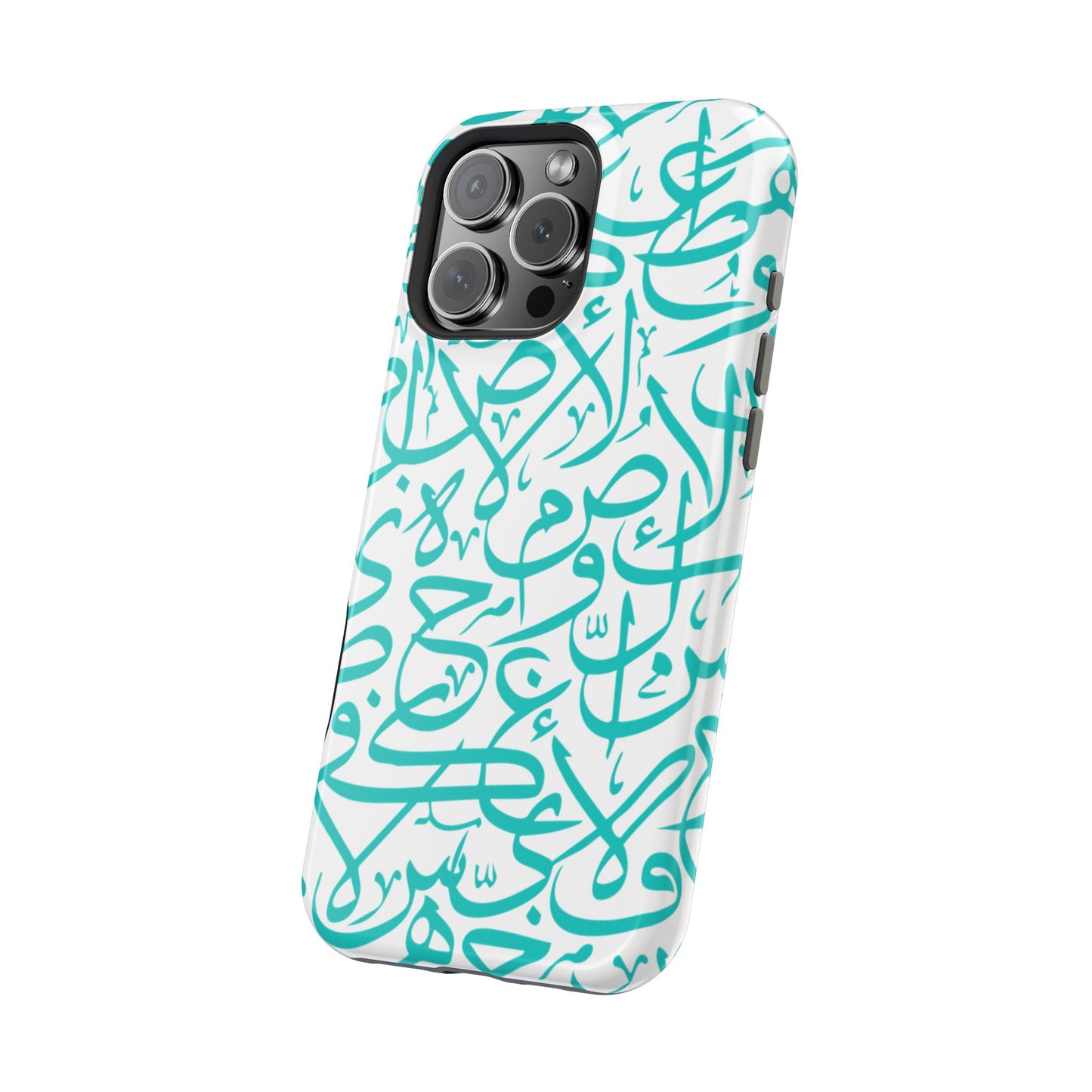 Beige and Blue Arabic Letters  Iphone Magnetic Tough Cases