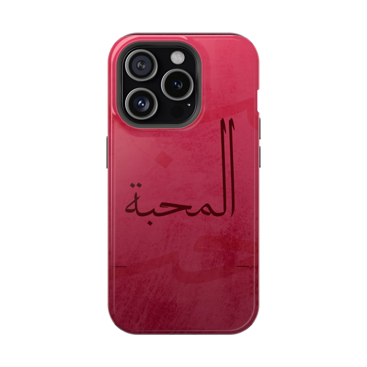 Almahabah- Love  Design - Iphone Magnetic Tough Case