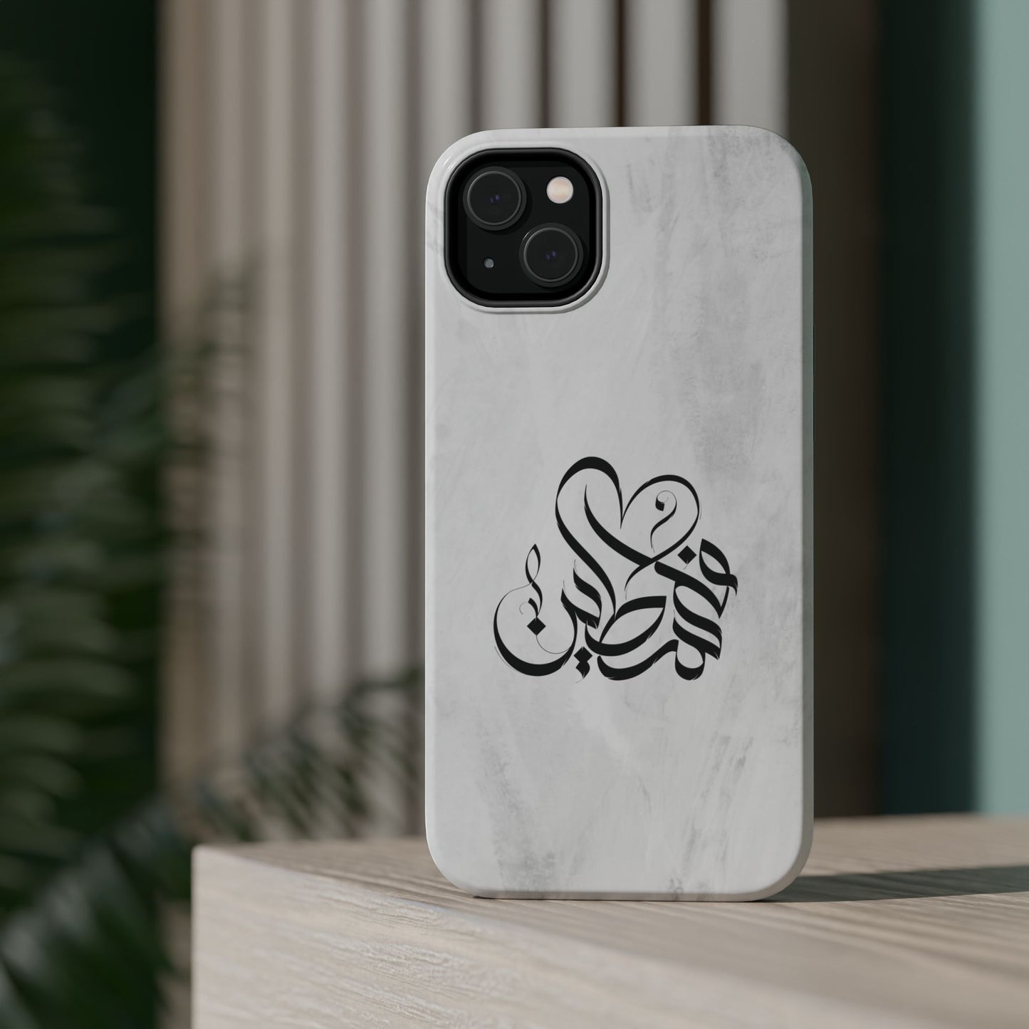 Filistins calligraphy  - Iphone Magnetic Tough Case