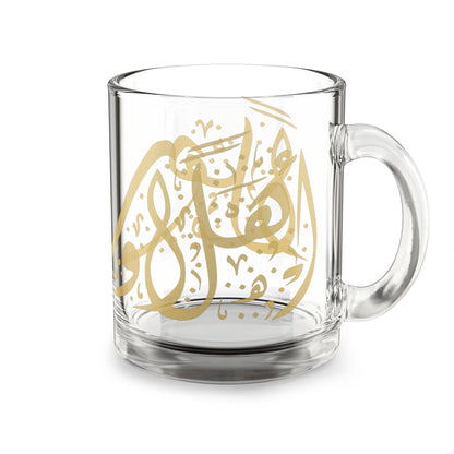 Ahlan Wasahlan Elegant Gold Script Glass Mug, 10oz Tea Cup