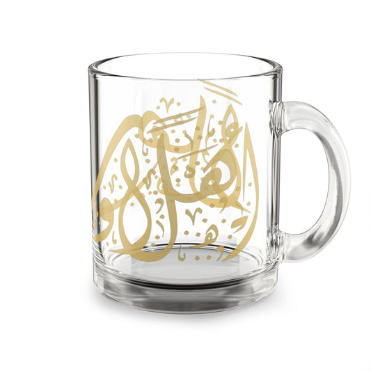Ahlan Wasahlan Elegant Gold Script Glass Mug, 10oz Tea Cup