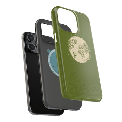 My Language My Pride Design - Iphone Magnetic Tough Case