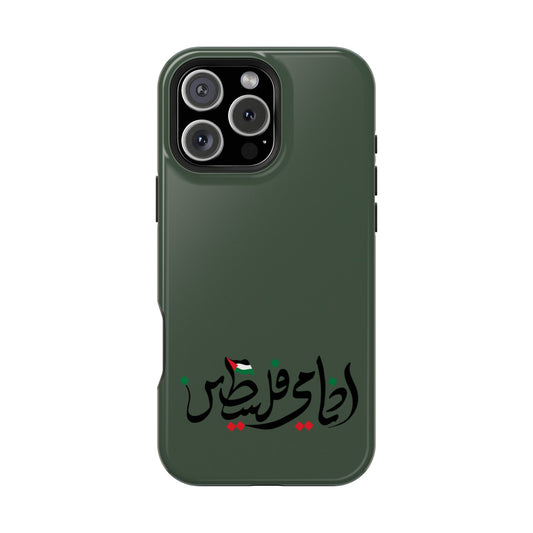 Ana Dami Filistini Design - Iphone Magnetic Tough Case