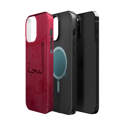 Almahabah- Love  Design - Iphone Magnetic Tough Case