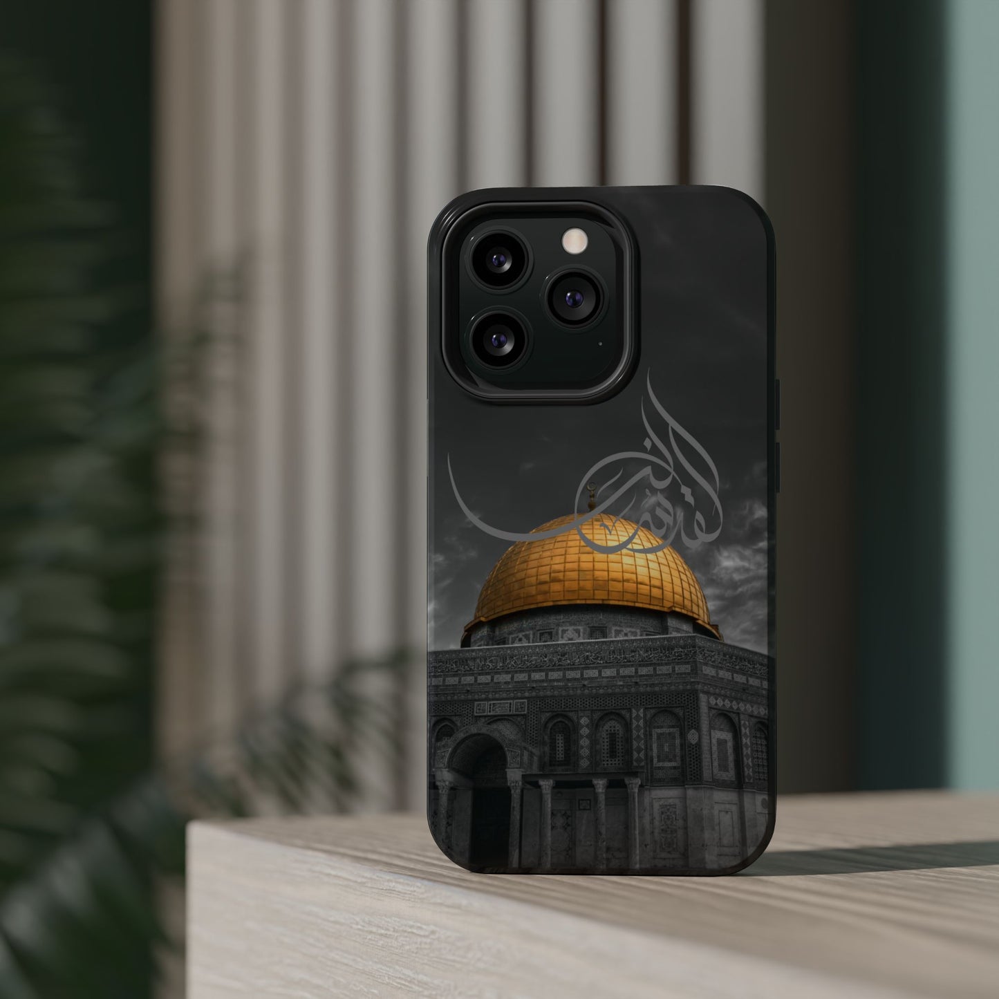 Al Quds Lana - Iphone Magnetic Tough Cases