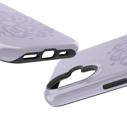 Ya Fatta7 - The Opener - Iphone Magnetic Tough Cases