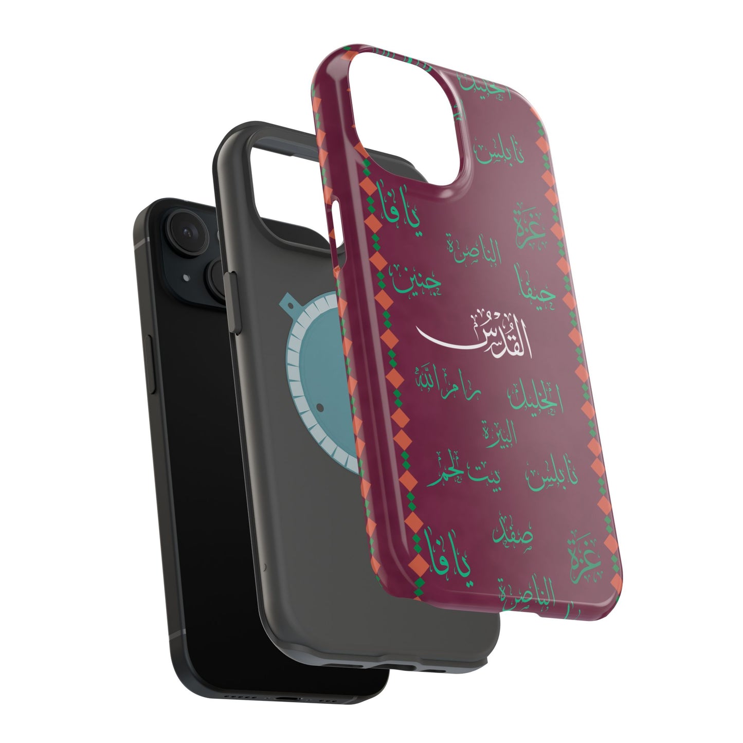 Palestinian Cities  Design - Iphone Magnetic Tough Case