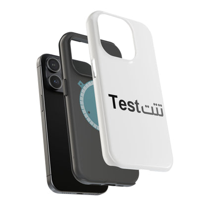 Magnetic Impact-Resistant Phone Case — Minimal "Test" Bilingual Design