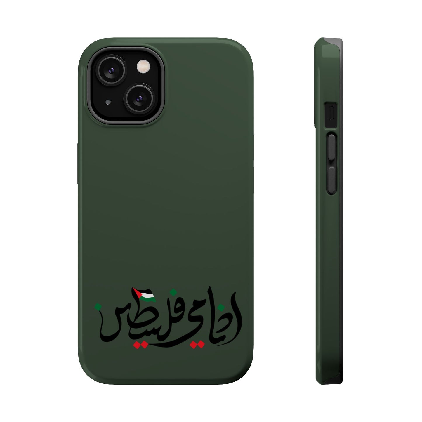Ana Dami Filistini Design - Iphone Magnetic Tough Case
