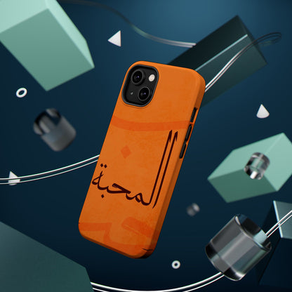 Almahabah- Love  Design - Iphone Magnetic Tough Case