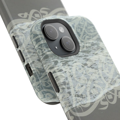 Arabian Sand Dollar Iphone Magnetic Tough Case