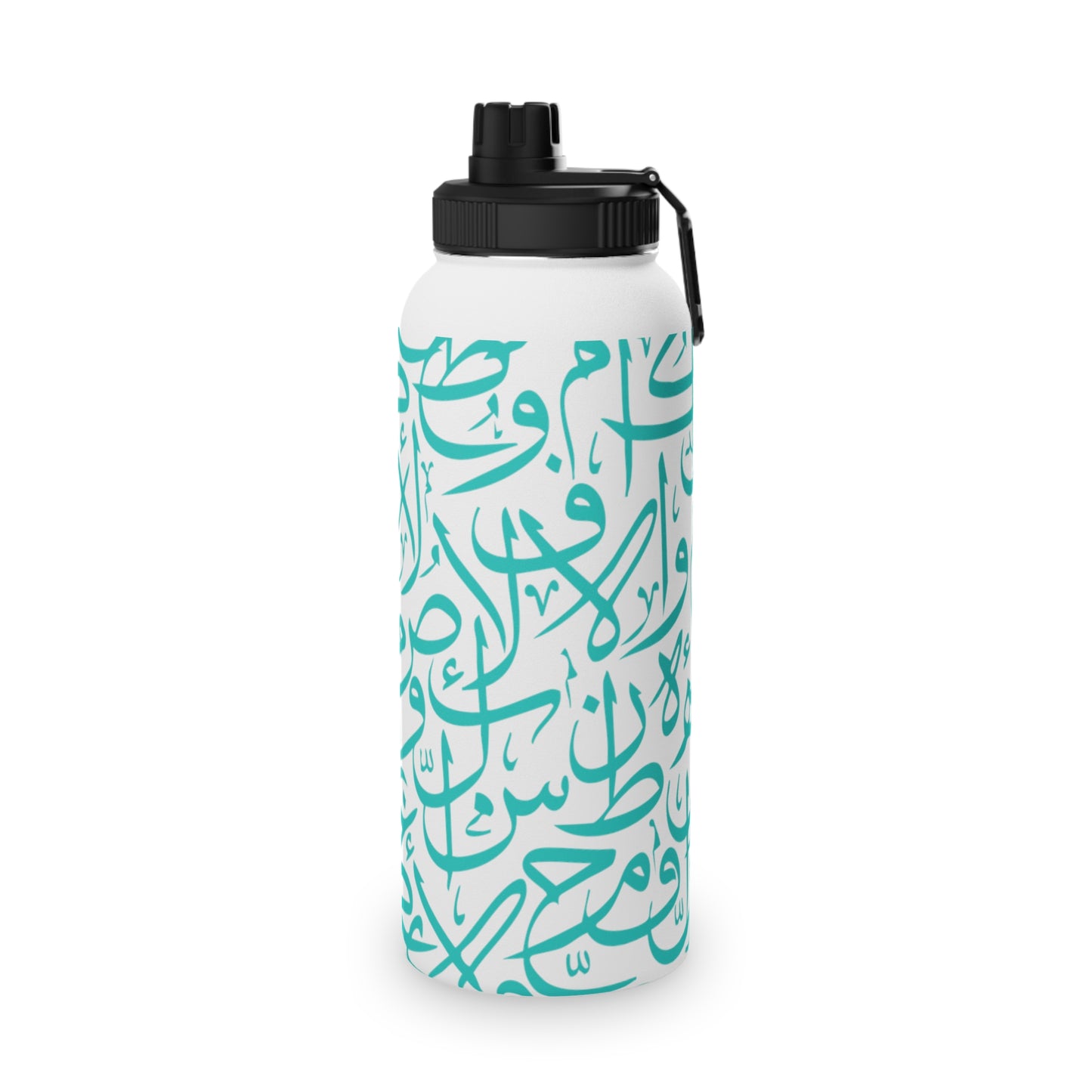 Arabic Letters Turquoise - Stylish Stainless Steel Water Bottle with Sports Lid