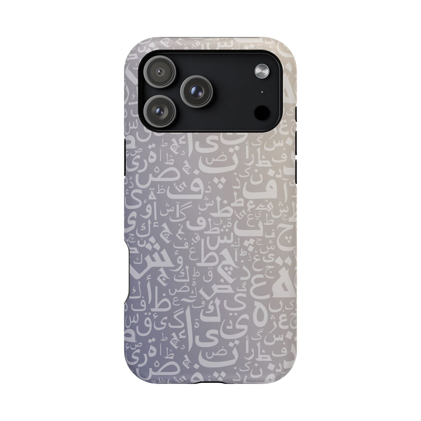 Light Purple and White Arabic Letters - Iphone Magnetic Tough Case