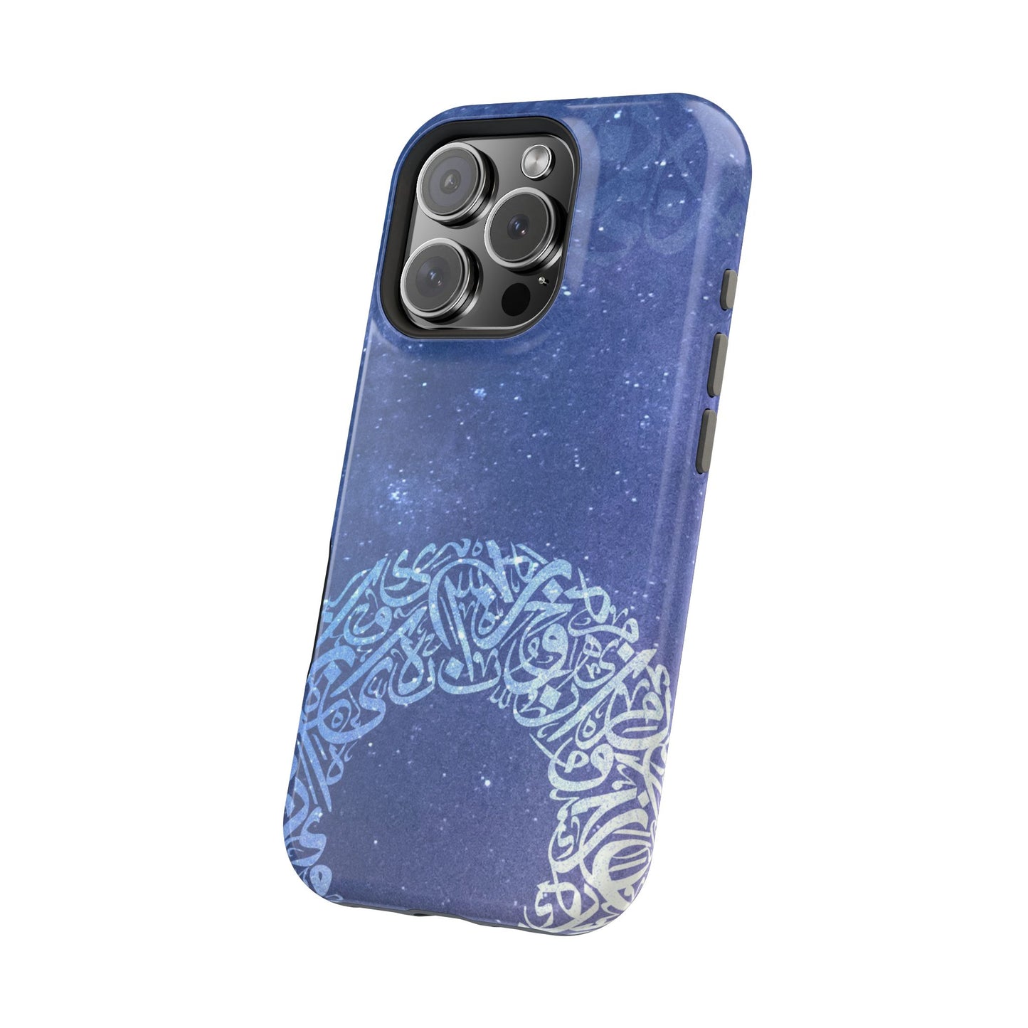 Arabian Ring Iphone Magnetic Tough Cases