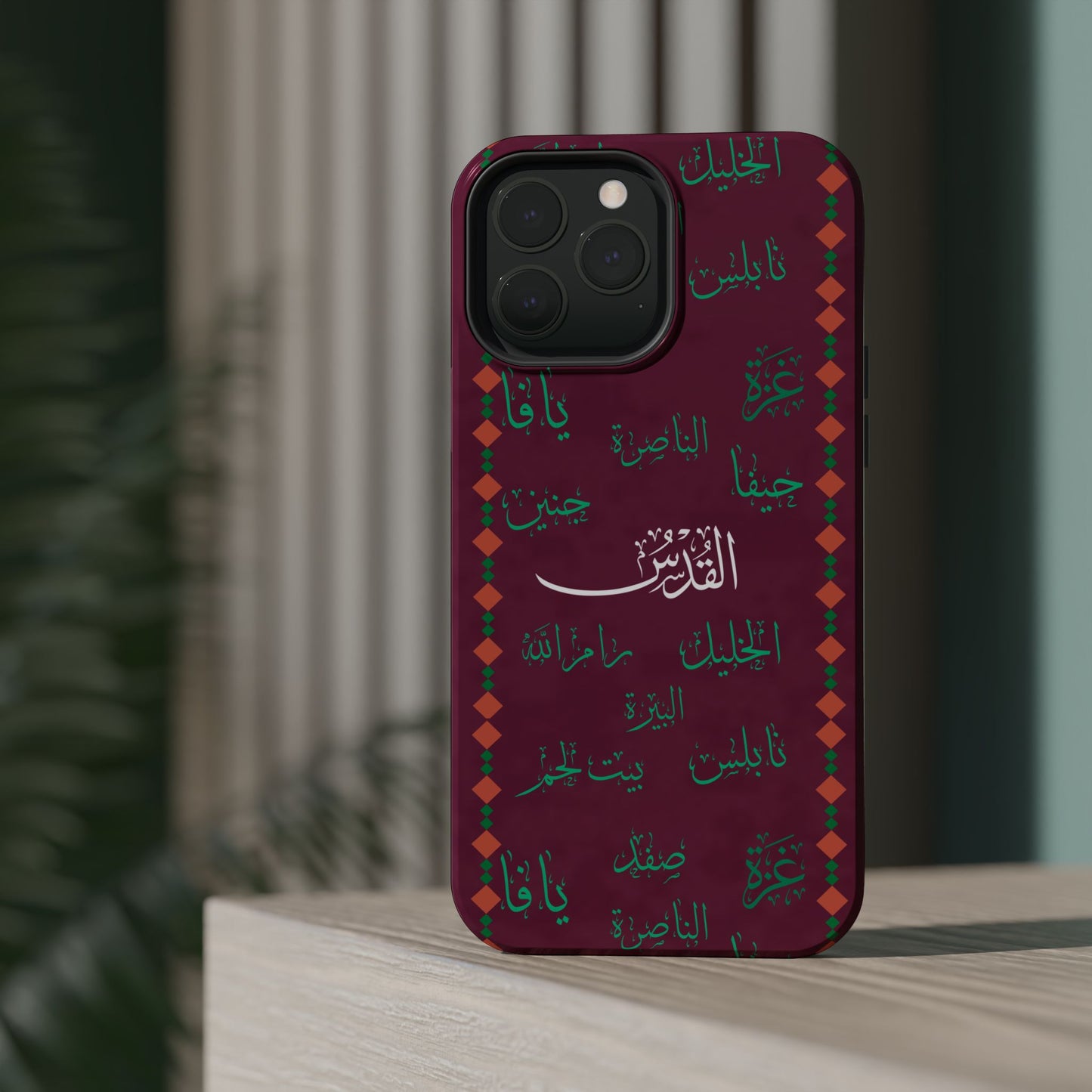 Palestinian Cities  Design - Iphone Magnetic Tough Case