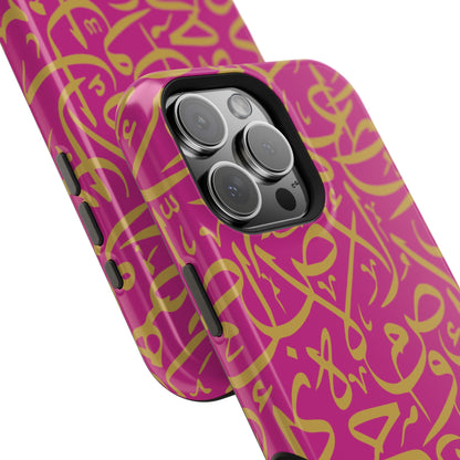 Pink and Gold Arabic Letters  Iphone Magnetic Tough Cases