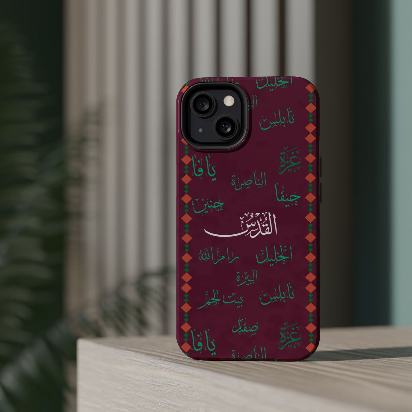 Palestinian Cities  Design - Iphone Magnetic Tough Case