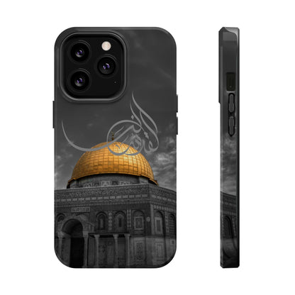 Al Quds Lana - Iphone Magnetic Tough Cases