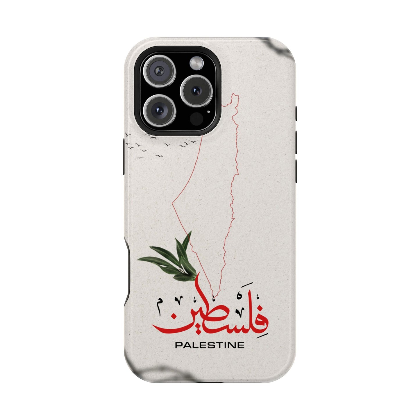 Palestine Iphone Magnetic Tough Cases