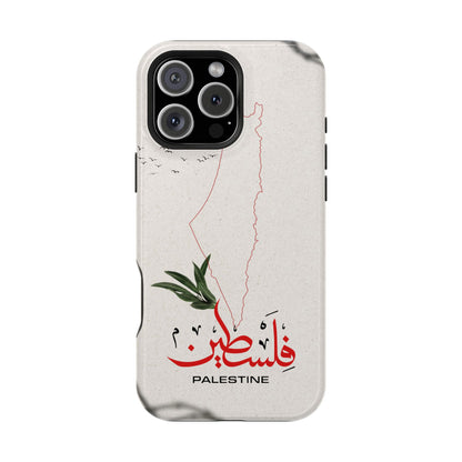 Palestine Iphone Magnetic Tough Cases