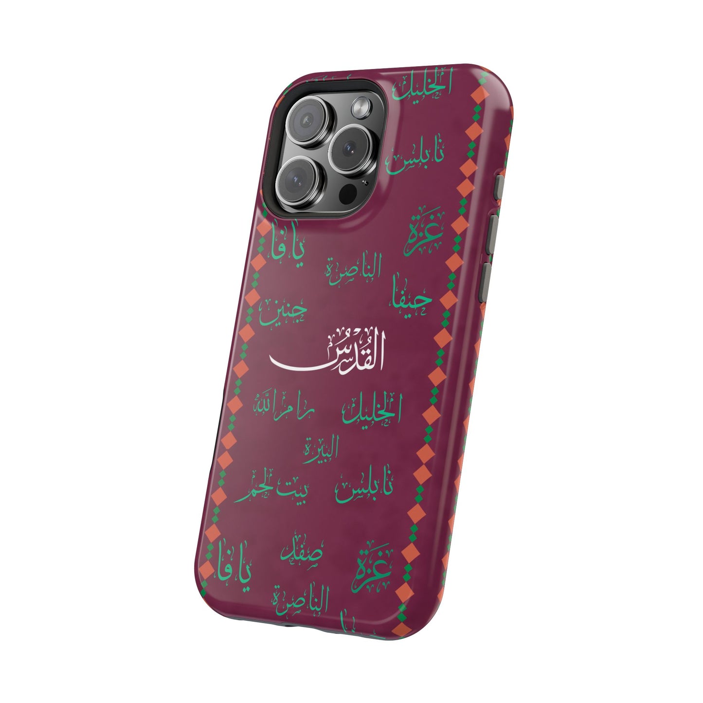 Palestinian Cities  Design - Iphone Magnetic Tough Case