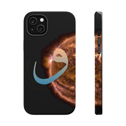 Our Sun -  Iphone Magnetic Tough Cases