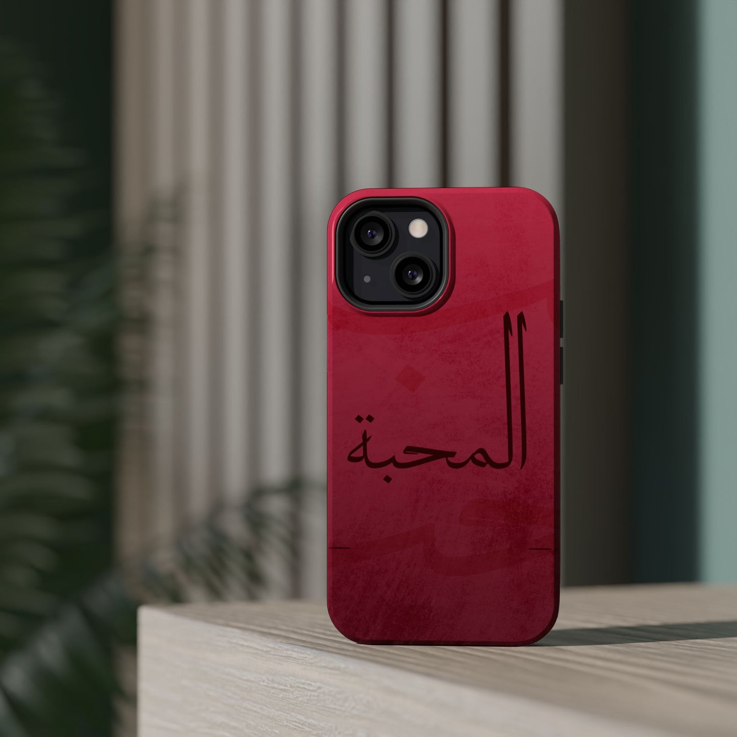 Almahabah- Love  Design - Iphone Magnetic Tough Case