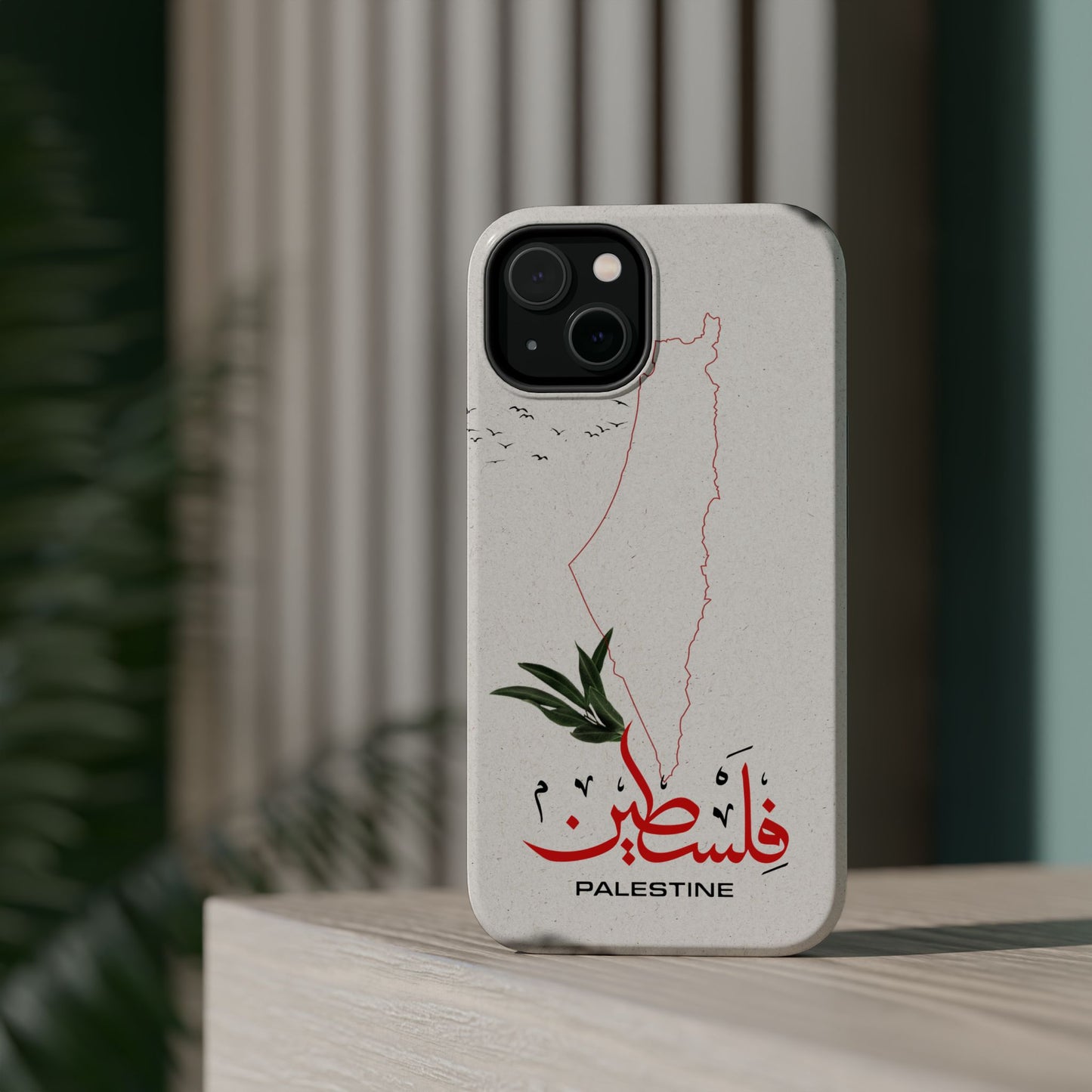 Palestine Iphone Magnetic Tough Cases