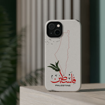 Palestine Iphone Magnetic Tough Cases