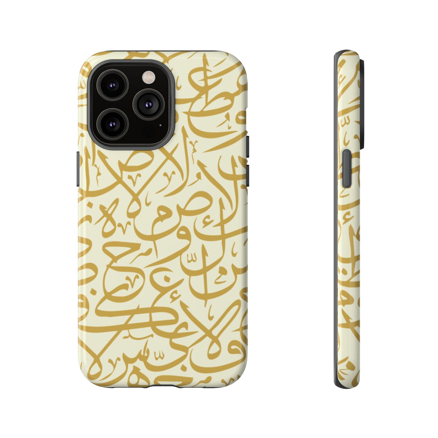 Beige and Gold Arabic Calligraphy Google and Samsung Tough Cases