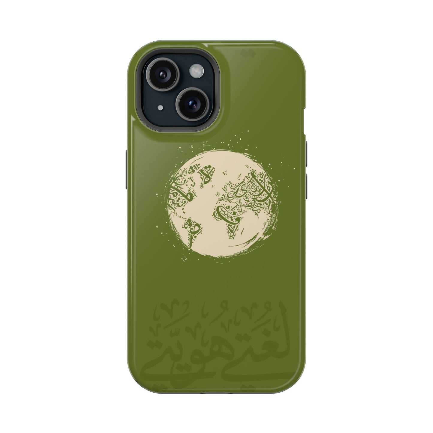 My Language My Pride Design - Iphone Magnetic Tough Case