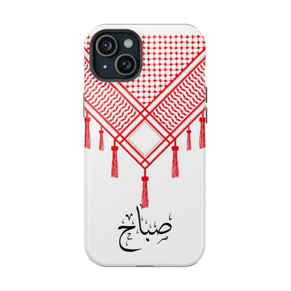 Personalized Arabic Calligraphy - Iphone Magnetic Impact-Resistant Phone Case - Red and White Shmagh Design