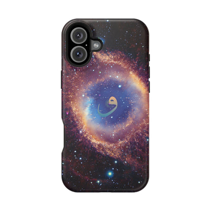 Helix Nebula  - Iphone Magnetic Tough Cases