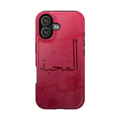 Almahabah- Love  Design - Iphone Magnetic Tough Case
