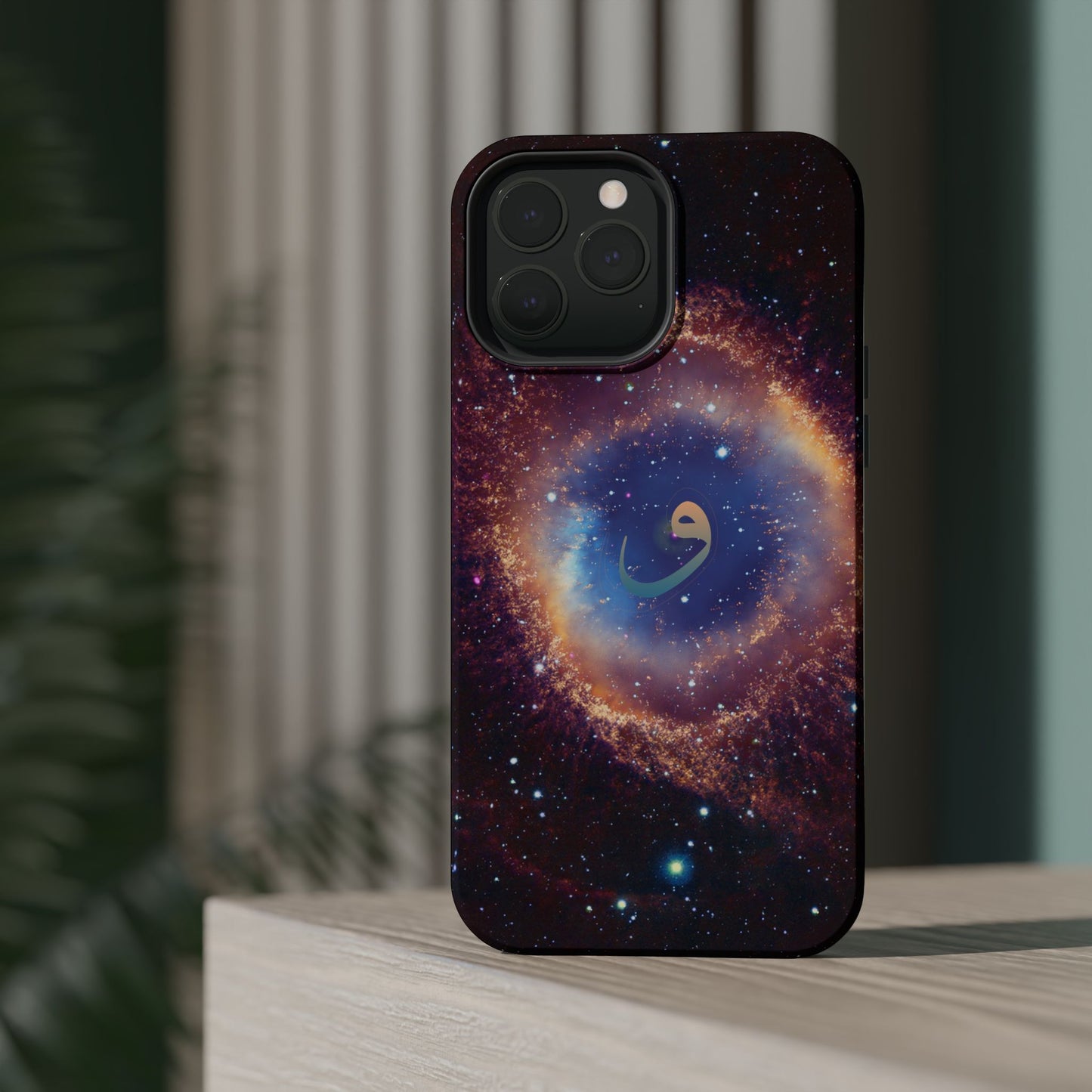 Helix Nebula  - Iphone Magnetic Tough Cases
